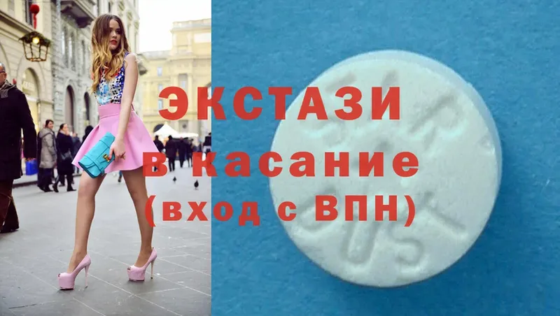 Ecstasy бентли Томари